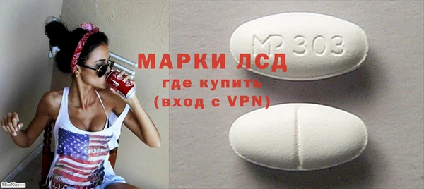 марихуана Аркадак
