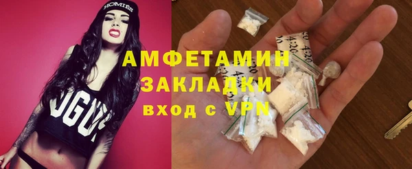 марихуана Аркадак
