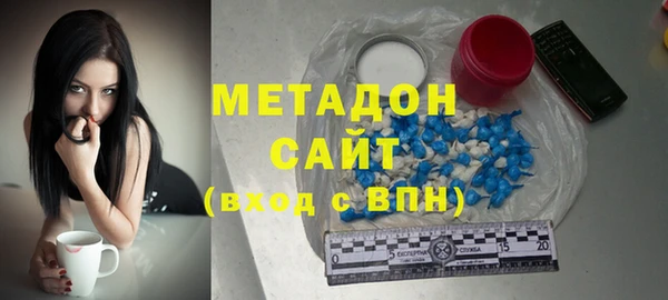 марихуана Аркадак