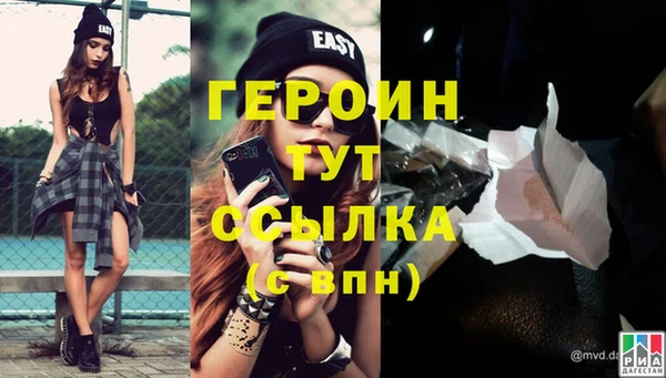 MDMA Покров