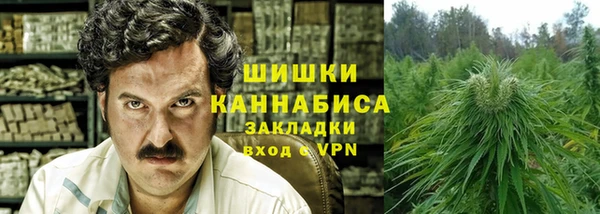 MDMA Арсеньев