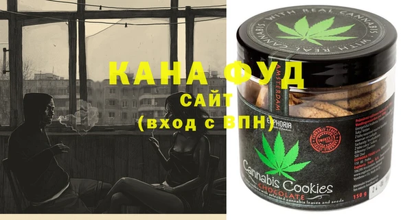 MDMA Арсеньев