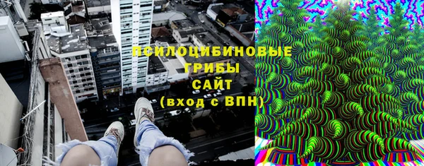 марихуана Аркадак