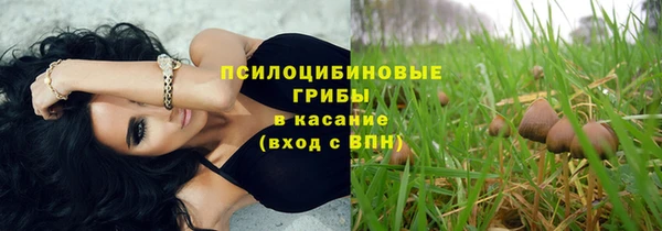 марихуана Аркадак