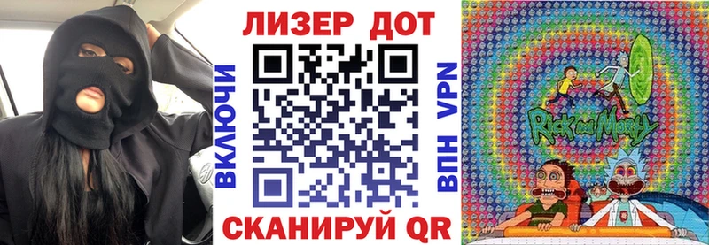 где найти наркотики  Устюжна  mega онион  Марки NBOMe 1,8мг 